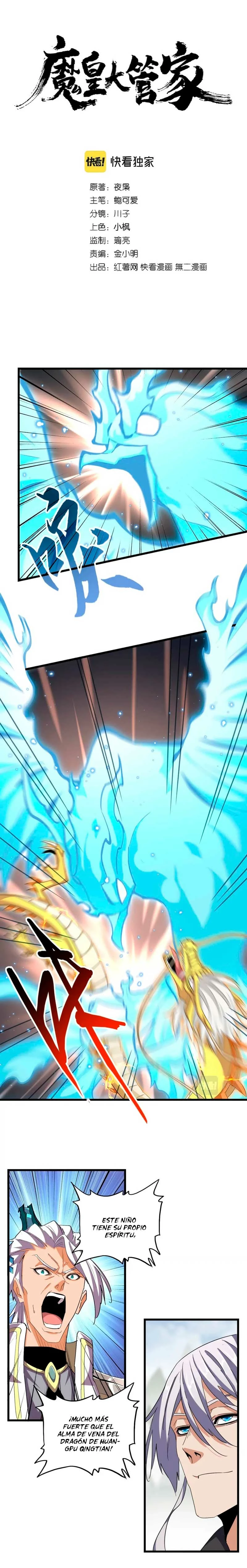 Emperador magico (magic emperor) > Capitulo 360 > Page 01